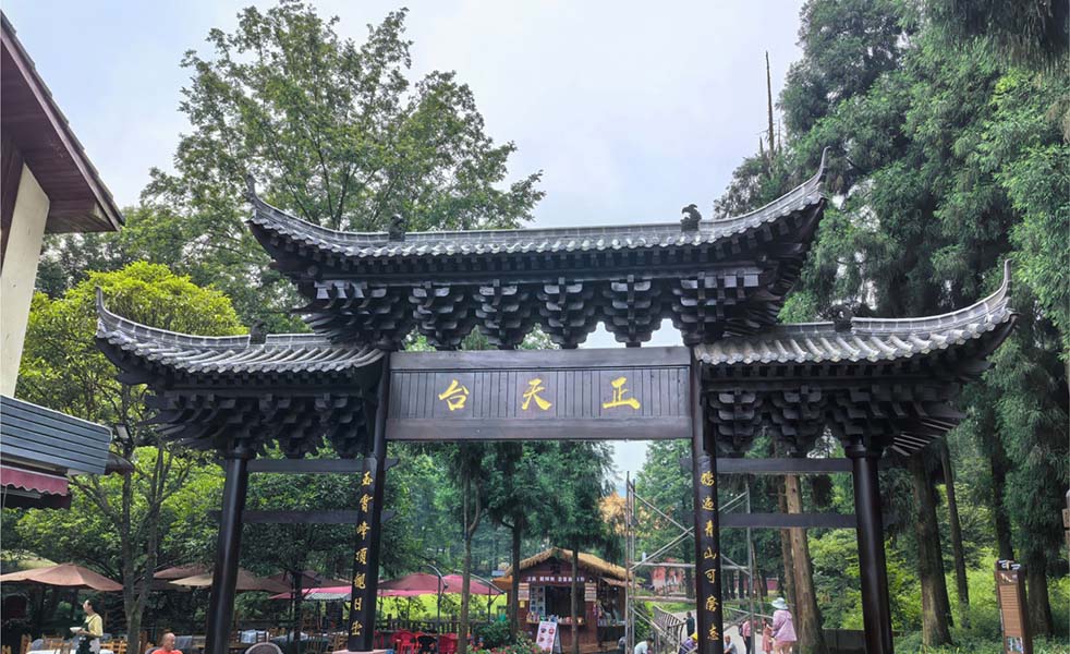 天臺山夜游項目擴(kuò)聲系統(tǒng)